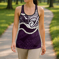 Aloha Hawaii Kalo Pikake Lei Hollow Tank Top Chest Tattoo Purple Hawaiian Pattern