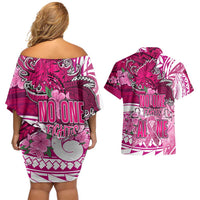 Breast Cancer Awareness Hawaii Couples Matching Off Shoulder Short Dress and Hawaiian Shirt Polynesia Girl Nobody Fights Alone