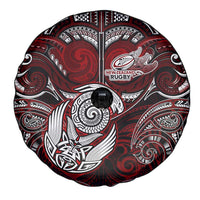New Zealand Aotearoa Rugby Spare Tire Cover Maori Fern Tattoo Art DT02 - Polynesian Pride