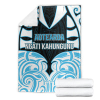 Aotearoa Ngati Kahungunu Blanket New Zealand Traditional Maori Pattern