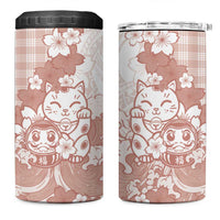 Beige Palaka Hawaiian And Japanese 4 in 1 Can Cooler Tumbler Maneki Neko And Sakura Bloom DT05 One Size: 16 oz Beige - Polynesian Pride