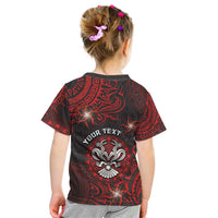 Personalised Easter Island Kid T Shirt Hibiscus Polynesian Tribal Pattern