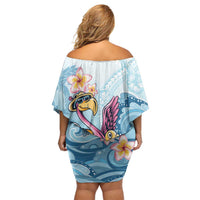 Hawaii Flamingo Family Matching Off Shoulder Short Dress and Hawaiian Shirt Plumeria Tropical Beach