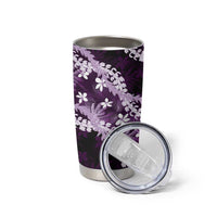 Puakenikeni Maile Lei Tumbler Cup Frangipani Purple Tropical Leaves LT01 - Polynesian Pride