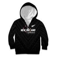 Custom Football New Zealand Kid Hoodie Aotearoa United Black Version LT01 Zip Hoodie Black - Polynesian Pride