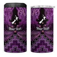 Personalised Aotearoa Matariki 4 in 1 Can Cooler Tumbler Purple Fern Maori Poutama LT01 One Size: 16 oz Purple - Polynesian Pride