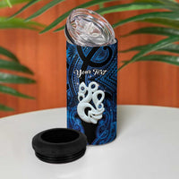 Personalized Maori Matariki Manaia 4 in 1 Can Cooler Tumbler Maori Kowhaiwhai Pattern Galaxy