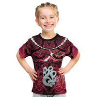 Personalised Maori Matariki Manaia Whero Kid T Shirt Maori Kowhaiwhai Pattern Galaxy