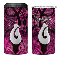 Personalised Maori Matariki Hei Matau Mawhero 4 in 1 Can Cooler Tumbler Maori Kowhaiwhai Pattern Galaxy LT01 One Size: 16 oz Pink - Polynesian Pride