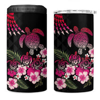 Hawaiian Hibiscus Turtle and Tropical Flower 4 in 1 Can Cooler Tumbler Sweet Vibe LT03 One Size: 16 oz Black - Polynesian Pride