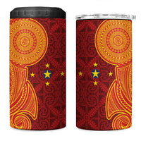 Niue Polynesian Hiapo Tattoo Art 4 in 1 Can Cooler Tumbler Half Style Red Yellow Color LT03 One Size: 16 oz Red - Polynesian Pride
