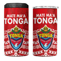Mate Ma'a Tonga 4 in 1 Can Cooler Tumbler Double White Dove and Kupesi Ngatu Art Tattoo LT03 One Size: 16 oz Red - Polynesian Pride