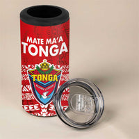 Mate Ma'a Tonga 4 in 1 Can Cooler Tumbler Double White Dove and Kupesi Ngatu Art Tattoo LT03 - Polynesian Pride