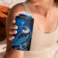 New Zealand Tui Bird 4 in 1 Can Cooler Tumbler The Pleiades Star Cluster and Koru Tribal Tattoo Galaxy Vibe LT03 - Polynesian Pride