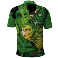 New Zealand Kkp Polo Shirt Silver Fern with Close up of Green Fern Leaves and Maori Tattoo LT03 - Polynesian Pride