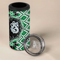Green Taniko Motif Aotearoa Manaia and Silver Fern 4 in 1 Can Cooler Tumbler LT03 - Polynesian Pride