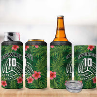 Custom Hawaii Volleyball 4 in 1 Can Cooler Tumbler Kakau Abstract and Tropical Plants Green Color - Polynesian Pride