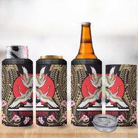 Japanese Culture and Hawaiian Tribal 4 in 1 Can Cooler Tumbler Sakura Blossom Tapa Pattern LT03 - Polynesian Pride