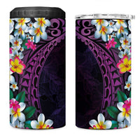Hawaiian Plumeria-Polynesian Art Tattoo Mauve Color 4 in 1 Can Cooler Tumbler LT03 One Size: 16 oz Purple - Polynesian Pride