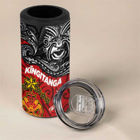 Maori King Movement 4 in 1 Can Cooler Tumbler Ko Te Mana Motuhake Emblem with Moko and Polynesian Art Tattoo LT03 - Polynesian Pride