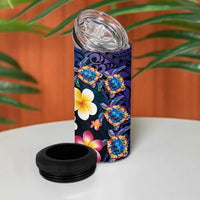 Hawaiian Turtles and Plumeria 4 in 1 Can Cooler Tumbler Polynesian Art Tribal Tattoo Dark Aqua Color LT03 - Polynesian Pride