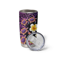 Hawaiian Turtles and Plumeria Tumbler Cup Polynesian Art Tribal Tattoo Deep Violet Color LT03 - Polynesian Pride