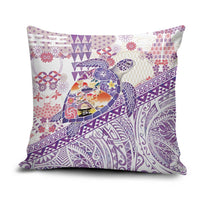 Hawaiian and Japanese Culture Together Pillow Cover Tropical Honu with Japanese Elements Purple Color LT03 Purple - Polynesian Pride