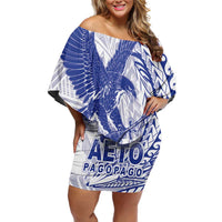 American Samoa Pago Pago Aeto Family Matching Off Shoulder Short Dress and Hawaiian Shirt Wingstyle Blue-White Color LT03 Mom's Dress White - Polynesian Pride