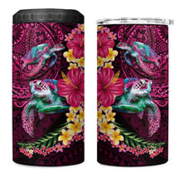 Hawaiian Plumeria and Hibiscus with Turtles 4 in 1 Can Cooler Tumbler Polynesian Art Red Color LT03 One Size: 16 oz Red - Polynesian Pride