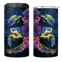 Hawaiian Plumeria and Hibiscus with Turtles 4 in 1 Can Cooler Tumbler Polynesian Art Dark Cyan Color LT03 One Size: 16 oz Dark Cyan - Polynesian Pride