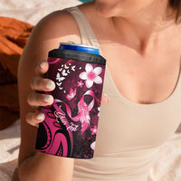 Personalised Memorial Breast Cancer Awareness 4 in 1 Can Cooler Tumbler Plumeria Floral Tribal Pattern LT05 - Polynesian Pride