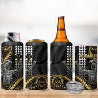 Hawaii King Kamehameha The Great 4 in 1 Can Cooler Tumbler Gold Tribal Tattoo LT05 - Polynesian Pride