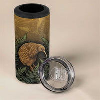 New Zealand Kiwi Bird 4 in 1 Can Cooler Tumbler Silver Fern Mix Maori Pattern LT05 - Polynesian Pride