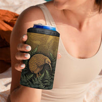 New Zealand Kiwi Bird 4 in 1 Can Cooler Tumbler Silver Fern Mix Maori Pattern LT05 - Polynesian Pride