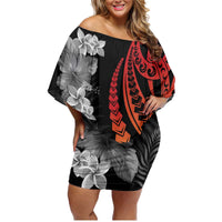 French Polynesia Bastille Day Family Matching Off Shoulder Short Dress and Hawaiian Shirt Tropical Turtle Hibiscus Polynesian Pattern