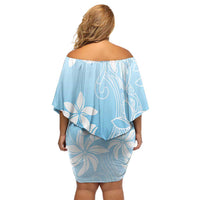 Tiare Tahiti Family Matching Off Shoulder Short Dress and Hawaiian Shirt Blue Polynesia Motifs LT05 - Polynesian Pride