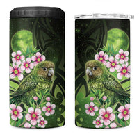 New Zealand Aotearoa Kakapo 4 in 1 Can Cooler Tumbler Maori Pattern With Manuka Galaxy Style LT05 One Size: 16 oz Green - Polynesian Pride