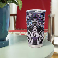 New Zealand Maori Tumbler Cup Poutama Pikorua Purple Paua Shell LT05 - Polynesian Pride