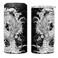 Hawaiian And Japanese Culture 4 in 1 Can Cooler Tumbler Irezumi Dragon With Polynesian Pattern Black LT05 One Size: 16 oz Black - Polynesian Pride