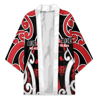 New Zealand Maori Language Week Kimono Mo Ake Tonu Te Reo LT05 Unisex Black - Polynesian Pride