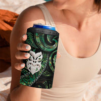 New Zealand Aotearoa 4 in 1 Can Cooler Tumbler Maori Wheku Paua Shell Glitter Green LT05 - Polynesian Pride