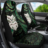 New Zealand Aotearoa Car Seat Cover Maori Wheku Paua Shell Glitter Green LT05 - Polynesian Pride
