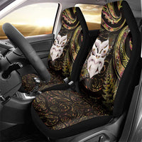 New Zealand Aotearoa Car Seat Cover Maori Wheku Paua Shell Glitter Gold LT05 - Polynesian Pride