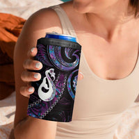 New Zealand Aotearoa 4 in 1 Can Cooler Tumbler Maori Manaia Paua Shell Glitter Purple LT05 - Polynesian Pride