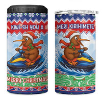 New Zealand Christmas 4 in 1 Can Cooler Tumbler Funny Jet Ride Kiwi Xmas LT05 One Size: 16 oz Blue - Polynesian Pride
