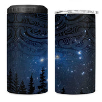 Matariki Te Tau Hou Mori 4 in 1 Can Cooler Tumbler New Zealand Starry Sky LT7 One Size: 16 oz Galaxy - Polynesian Pride