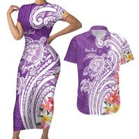 Aloha Kauai Island Personalized Couples Matching Short Sleeve Bodycon Dress and Hawaiian Shirt Lilac Dreamy Turtle LT7 Lilac - Polynesian Pride