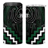 Maori Taiaha Pounamu Whakairo Personalized 4 in 1 Can Cooler Tumbler Jade Poutama Motifs LT7 One Size: 16 oz Jade - Polynesian Pride