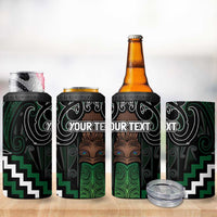 Maori Taiaha Pounamu Whakairo Personalized 4 in 1 Can Cooler Tumbler Jade Poutama Motifs LT7 - Polynesian Pride
