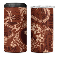 Hawaii Plumeria 4 in 1 Can Cooler Tumbler Hau'oli la Makuahine Sunburned LT7 One Size: 16 oz Tan - Polynesian Pride